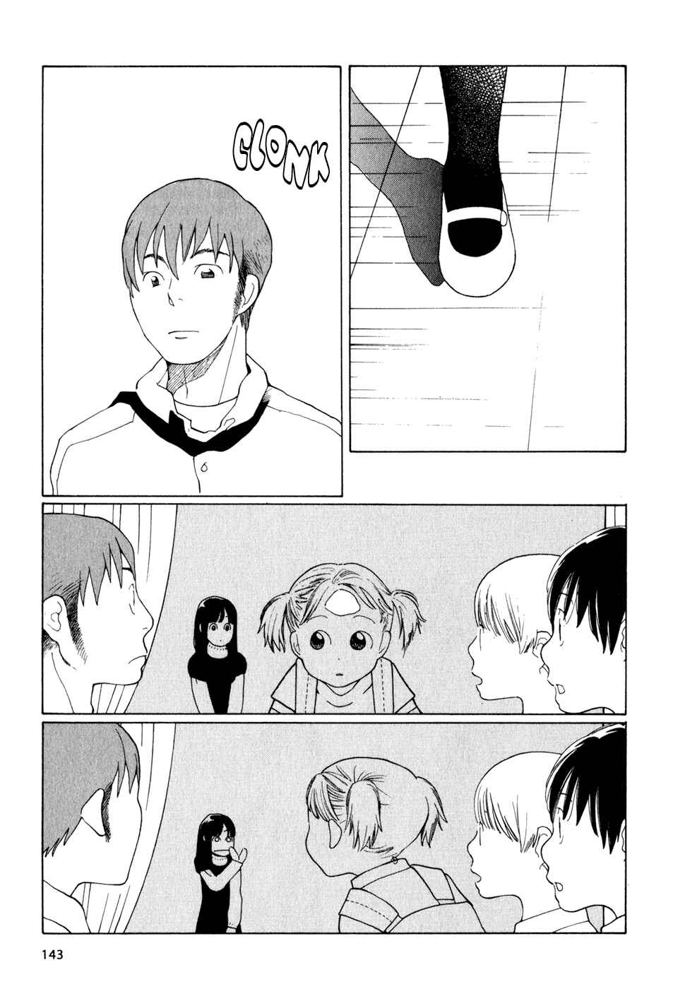 Page 11 Chapter 15 Wandering Son