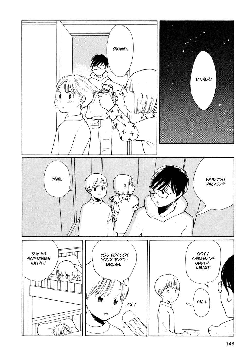 Page 14 Chapter 15 Wandering Son