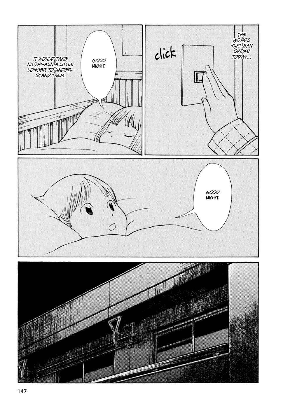 Page 15 Chapter 15 Wandering Son
