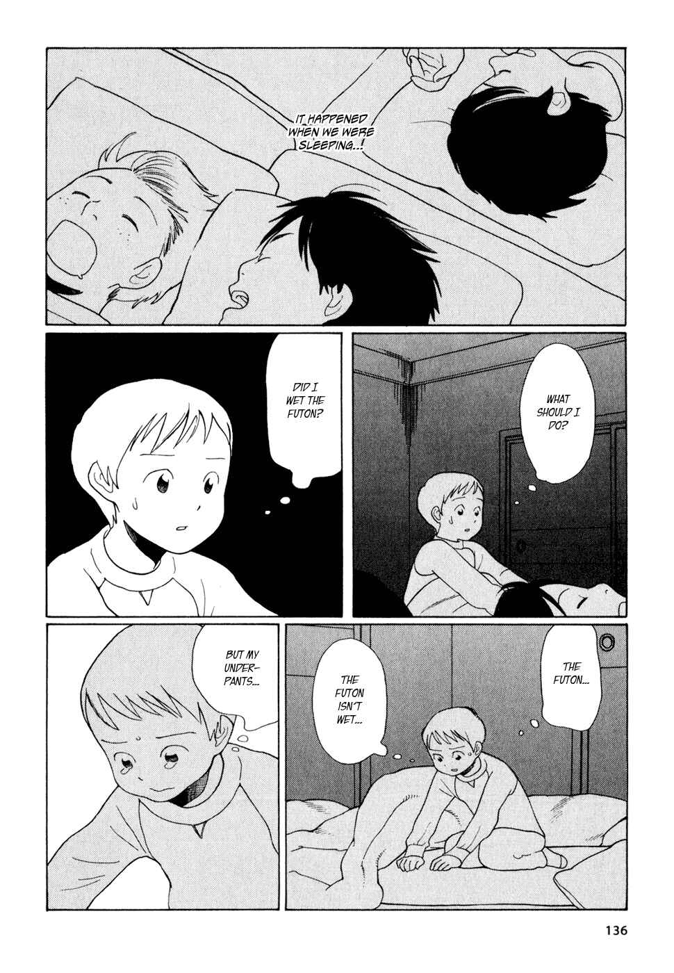 Page 4 Chapter 15 Wandering Son