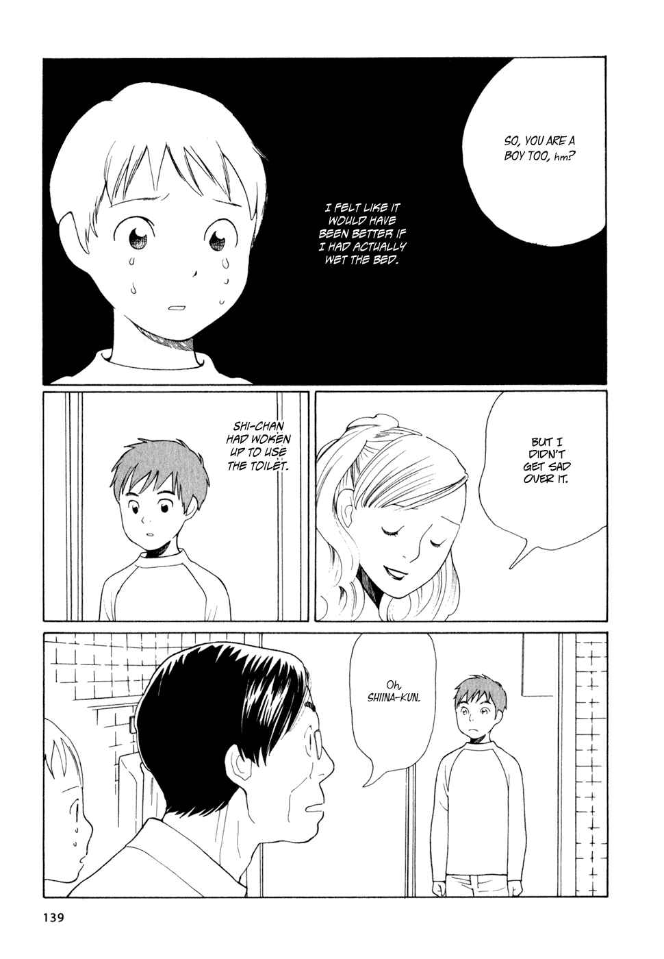 Page 7 Chapter 15 Wandering Son