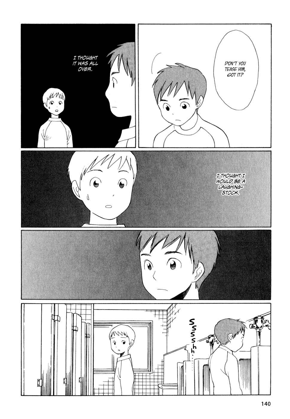 Page 8 Chapter 15 Wandering Son