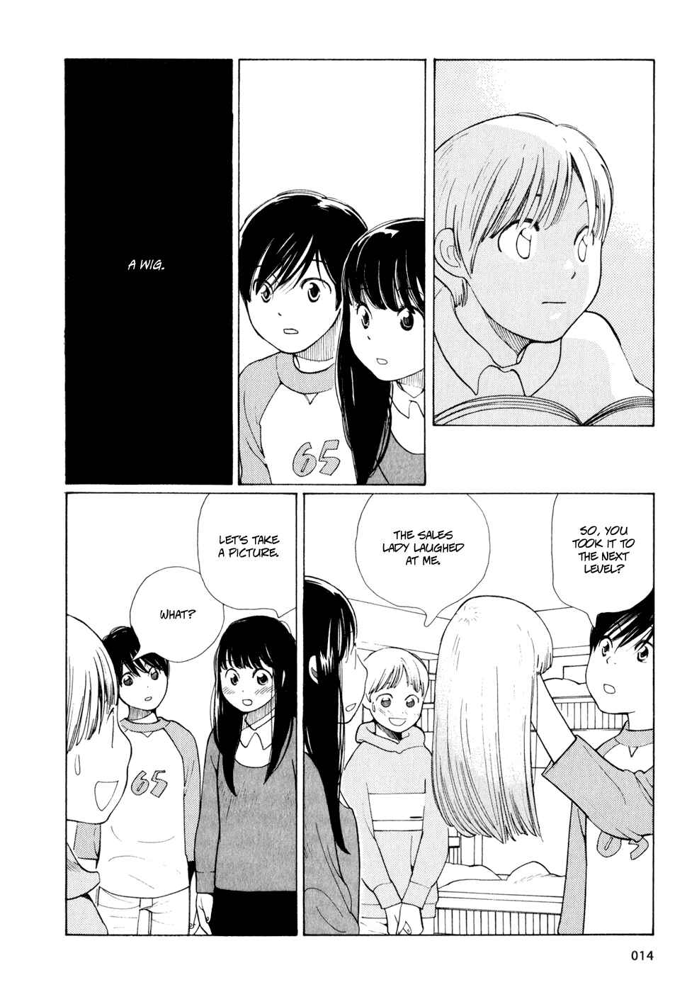Page 14 Chapter 9 Wandering Son