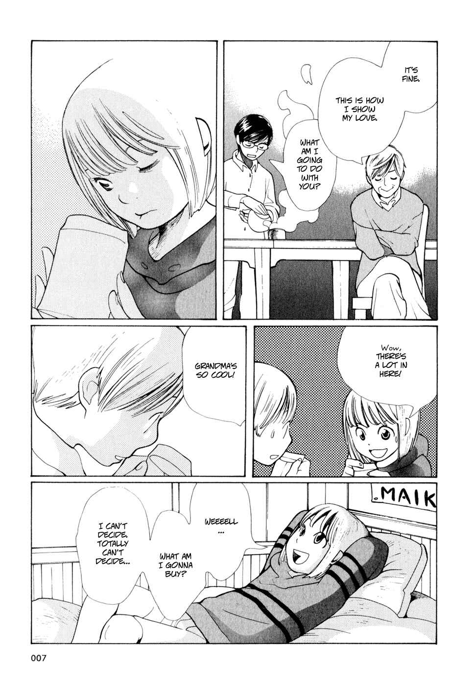 Page 7 Chapter 9 Wandering Son