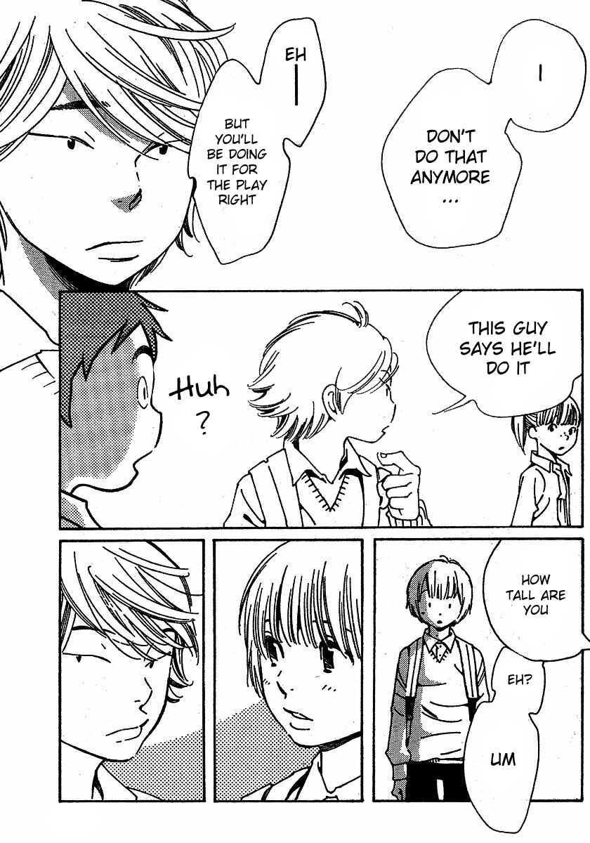 Page 11 Chapter 79 Wandering Son