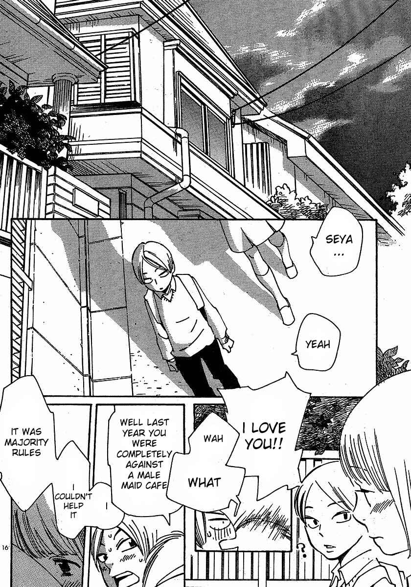 Page 16 Chapter 79 Wandering Son
