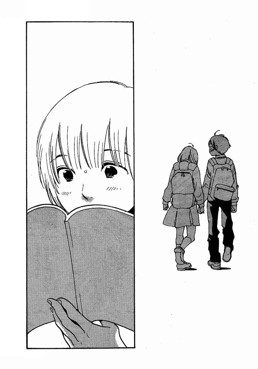 Page 19 Chapter 79 Wandering Son