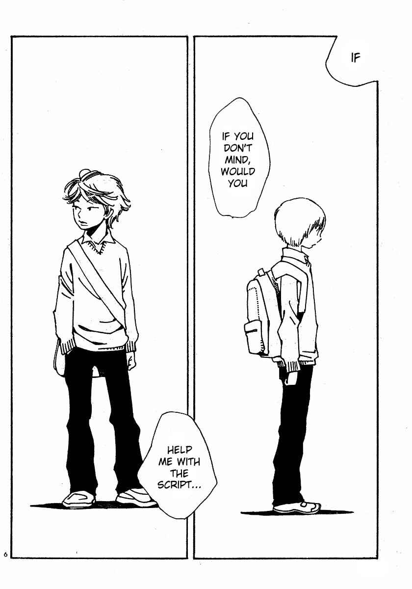 Page 6 Chapter 79 Wandering Son