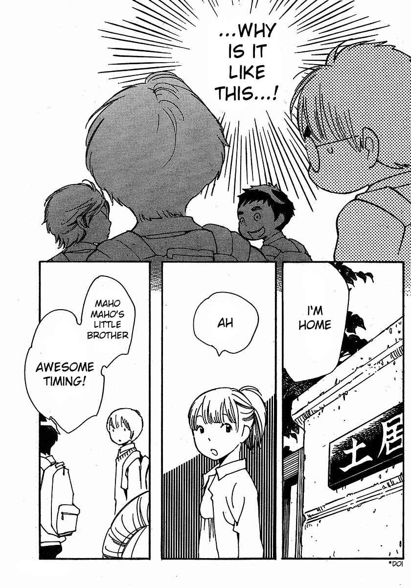 Page 9 Chapter 79 Wandering Son