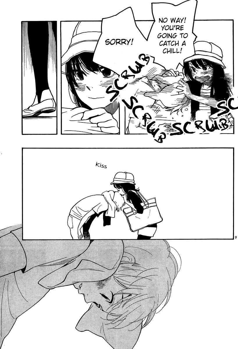 Page 10 Chapter 115 Wandering Son