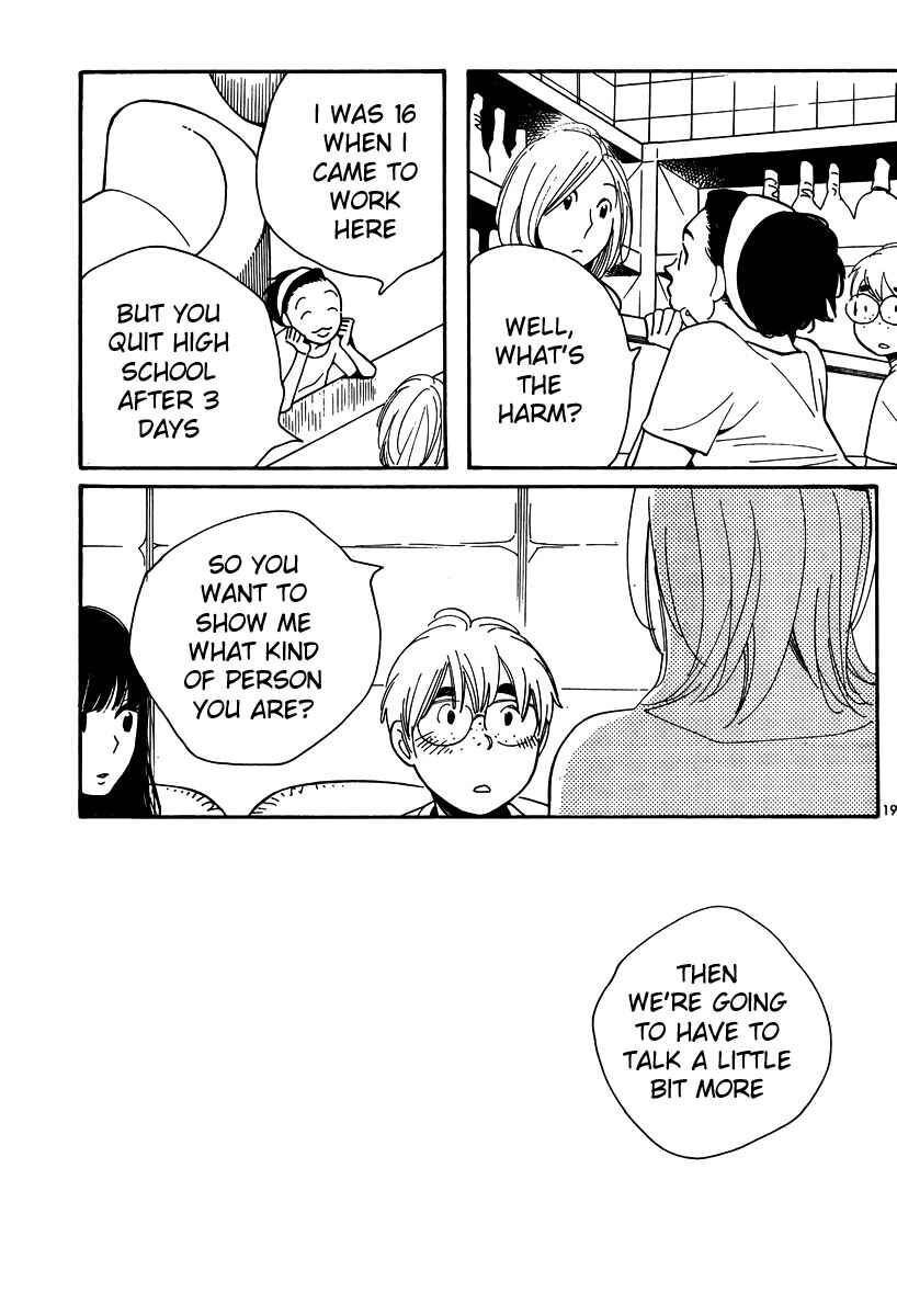 Page 20 Chapter 115 Wandering Son