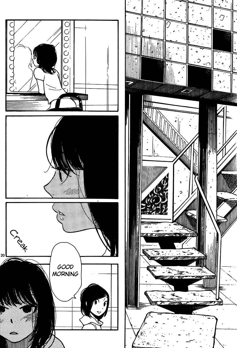 Page 21 Chapter 115 Wandering Son