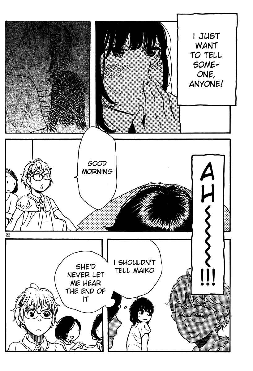 Page 23 Chapter 115 Wandering Son