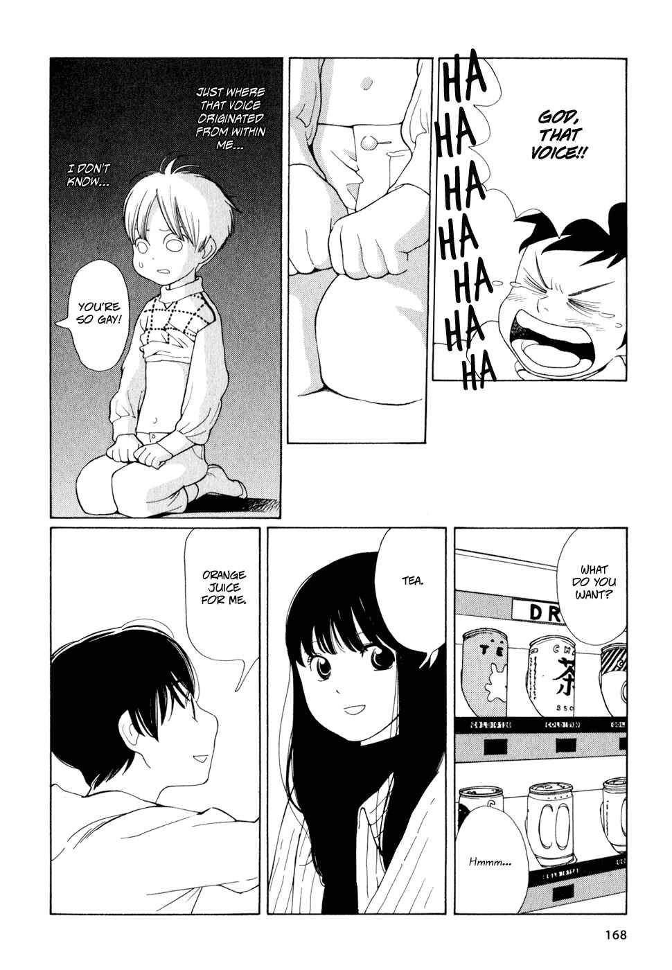 Page 20 Chapter 16 Wandering Son