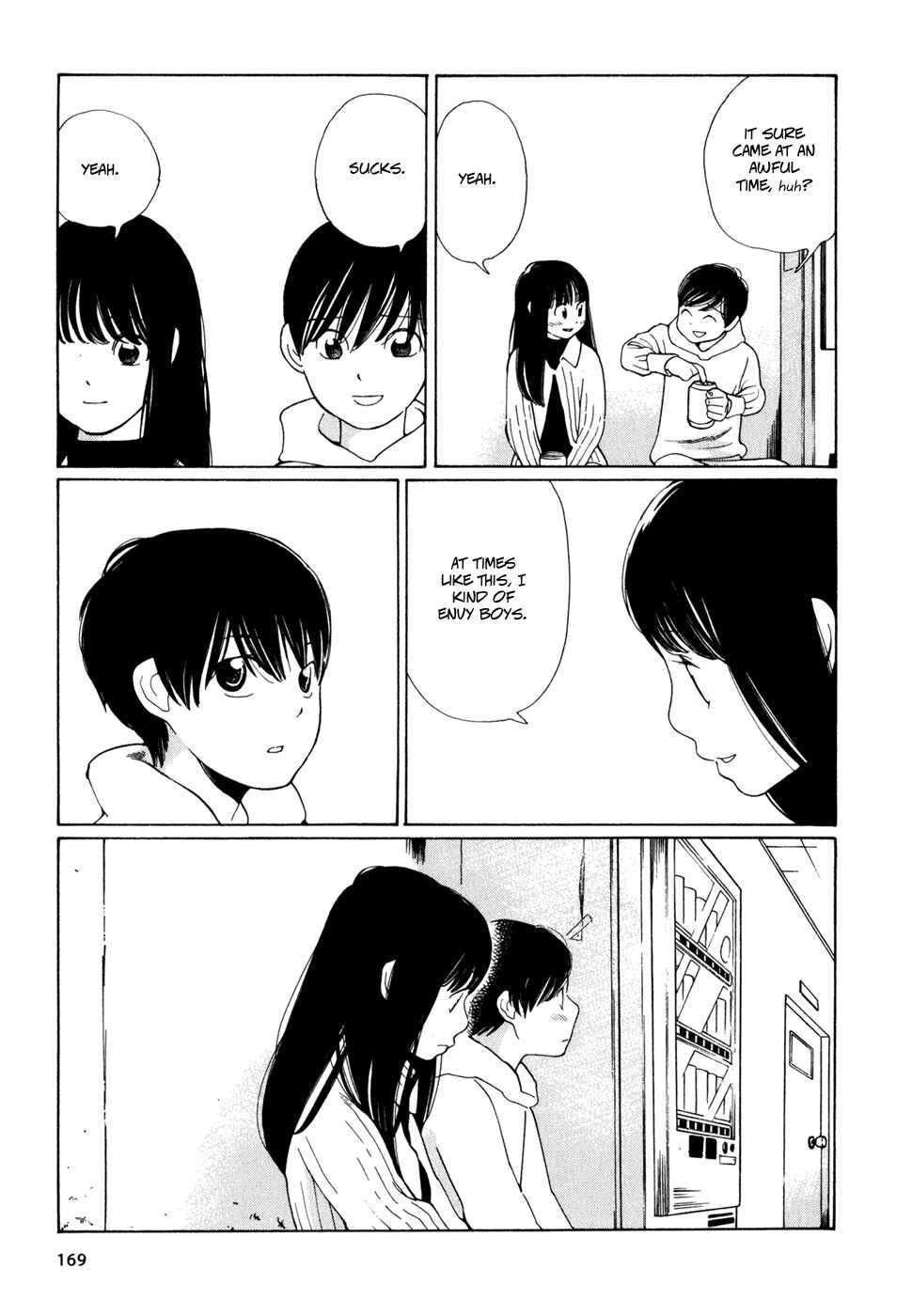 Page 21 Chapter 16 Wandering Son
