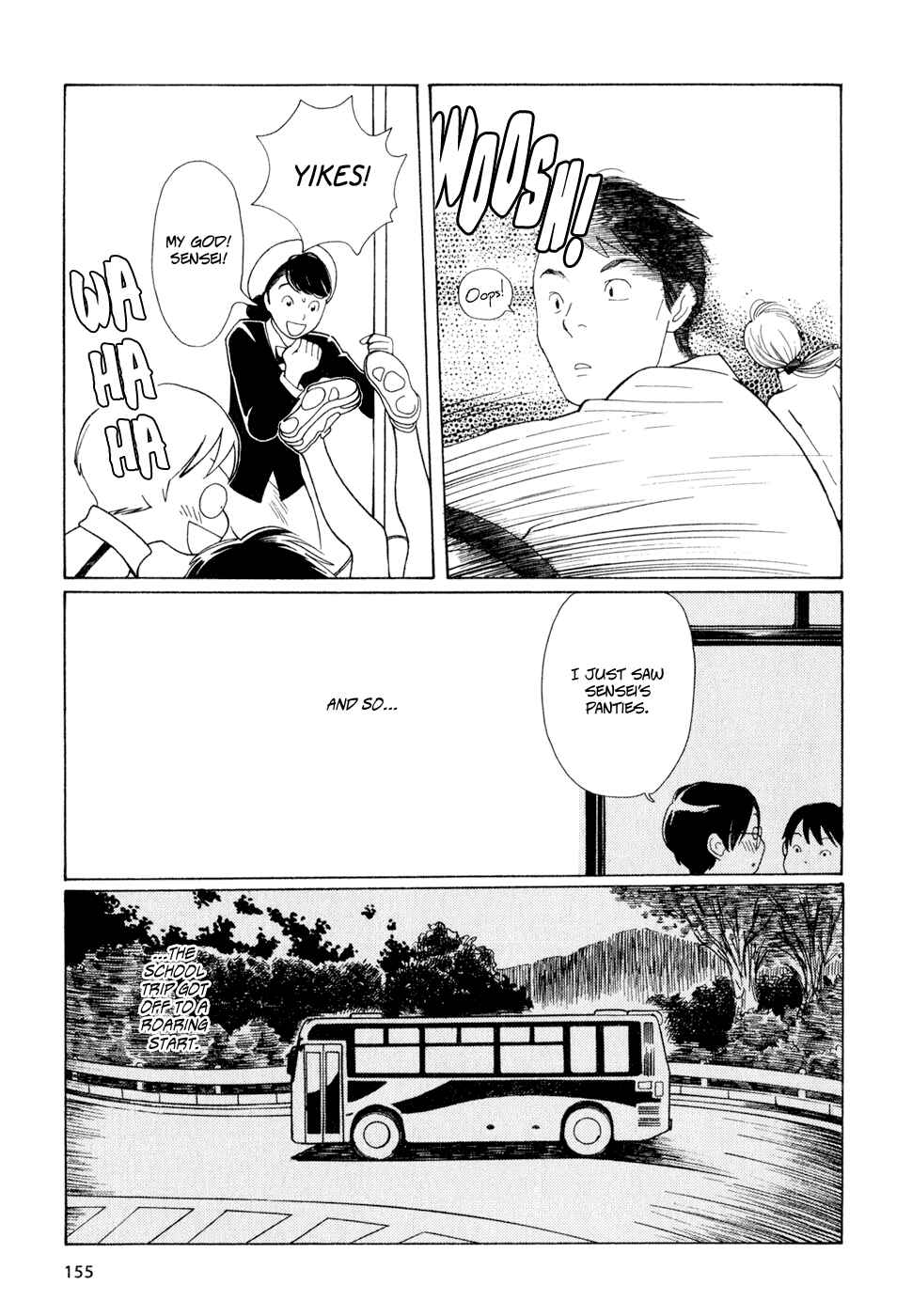 Page 7 Chapter 16 Wandering Son