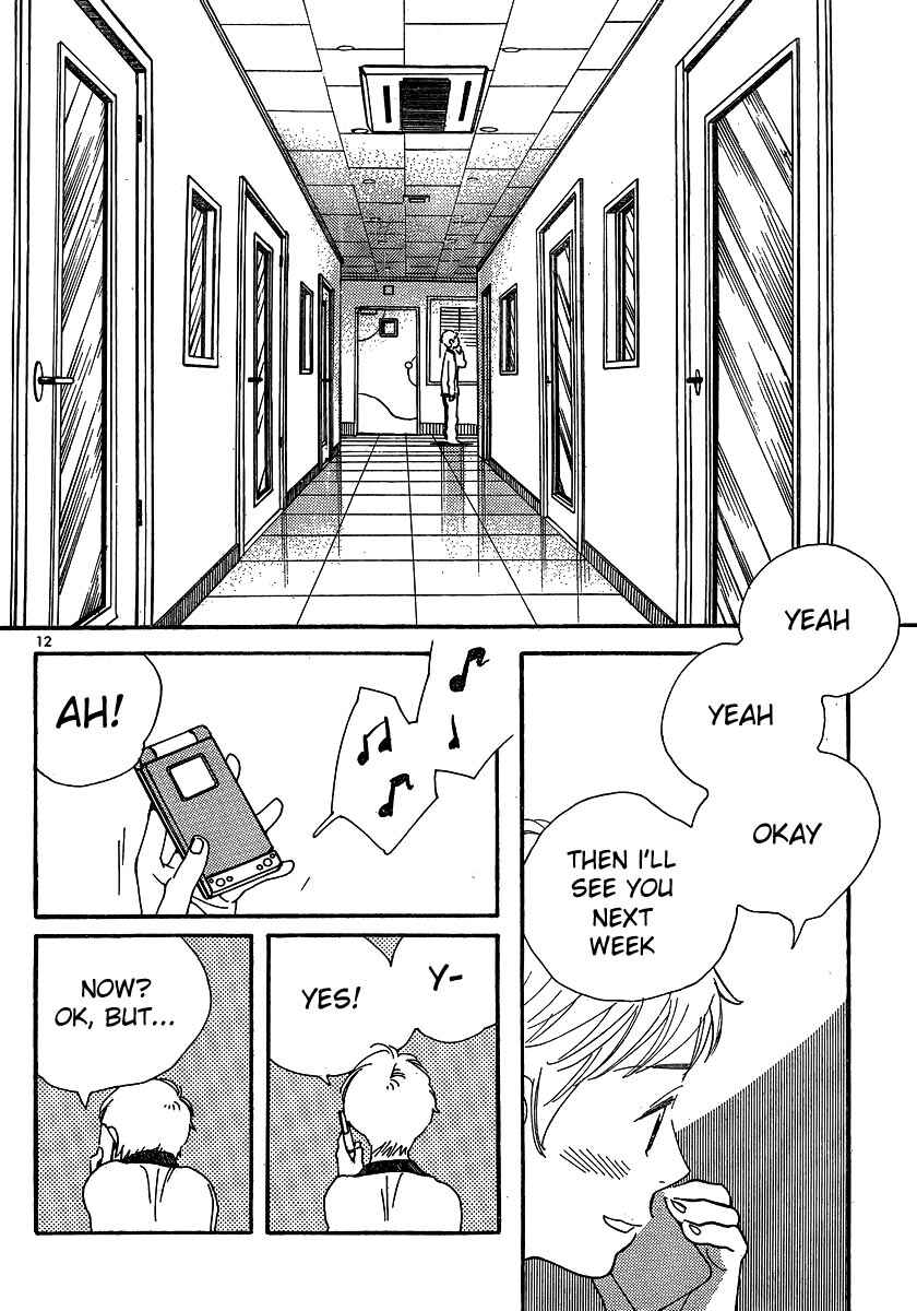 Page 12 Chapter 105 Wandering Son