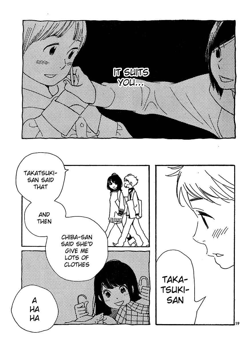 Page 19 Chapter 105 Wandering Son