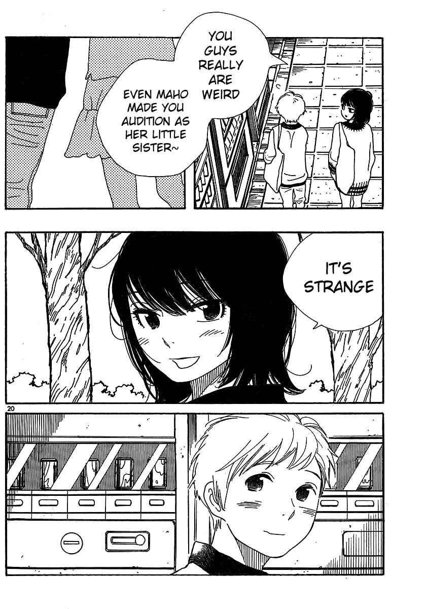 Page 20 Chapter 105 Wandering Son