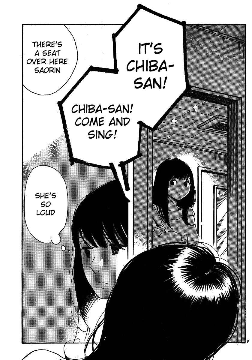 Page 9 Chapter 105 Wandering Son