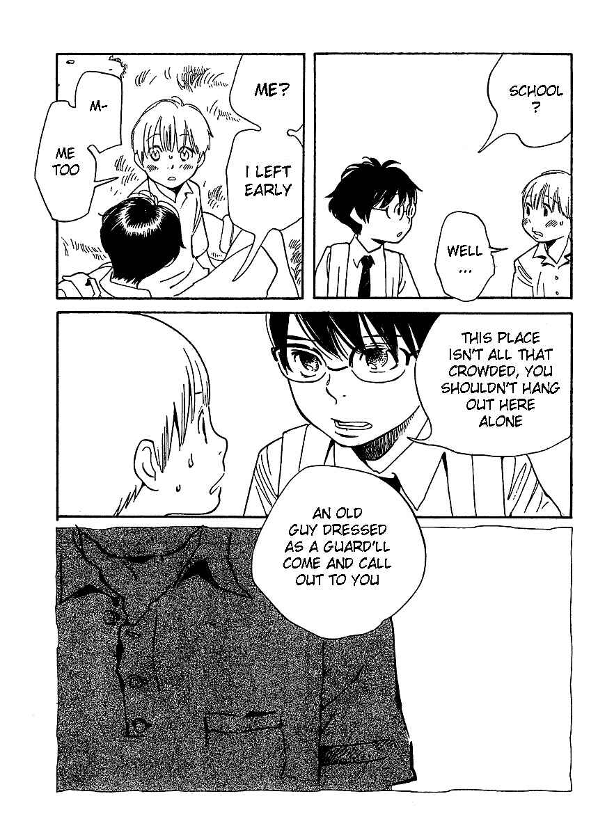 Page 15 Chapter 71 Wandering Son