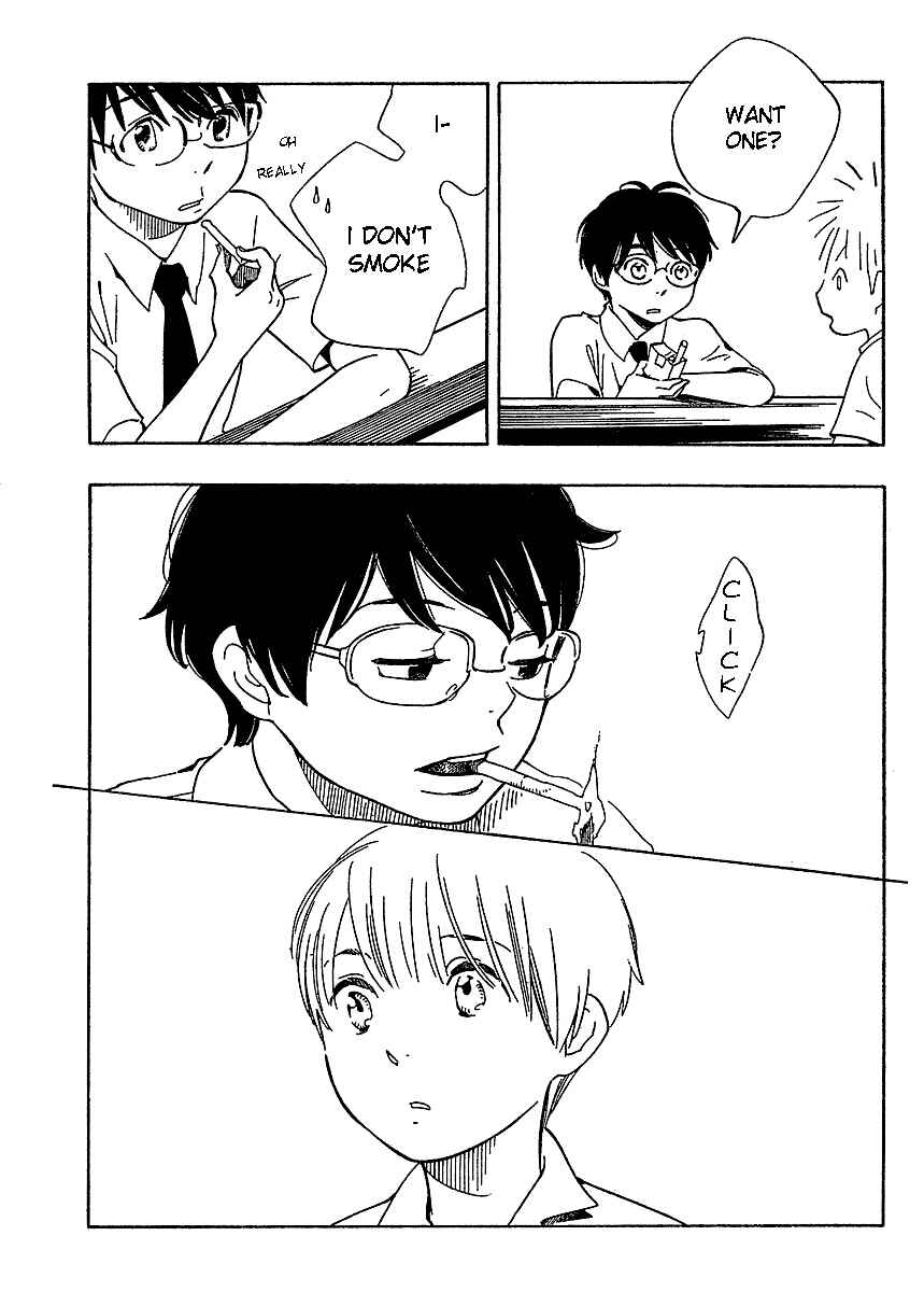 Page 19 Chapter 71 Wandering Son