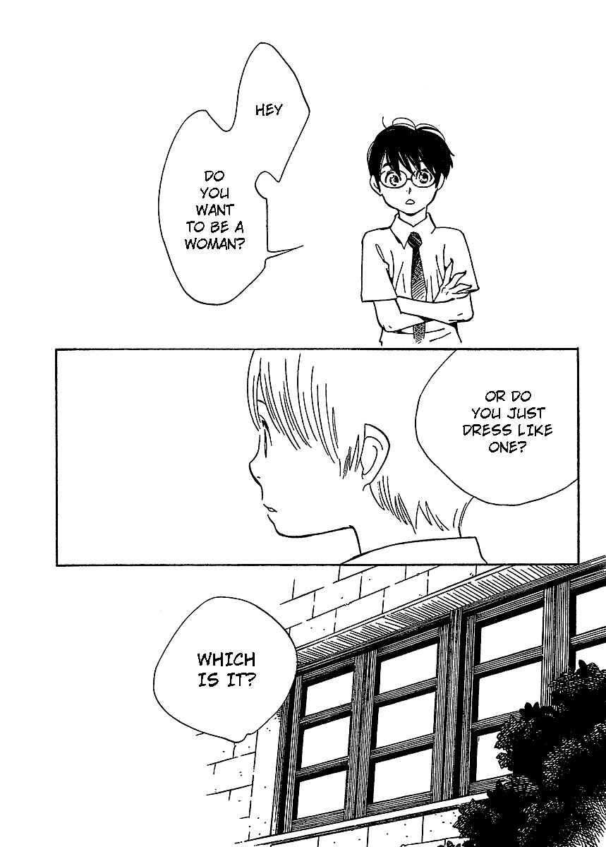 Page 23 Chapter 71 Wandering Son