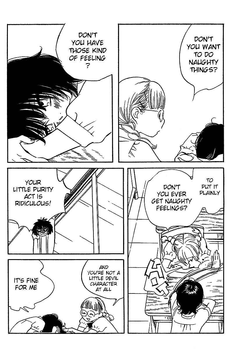 Page 6 Chapter 71 Wandering Son