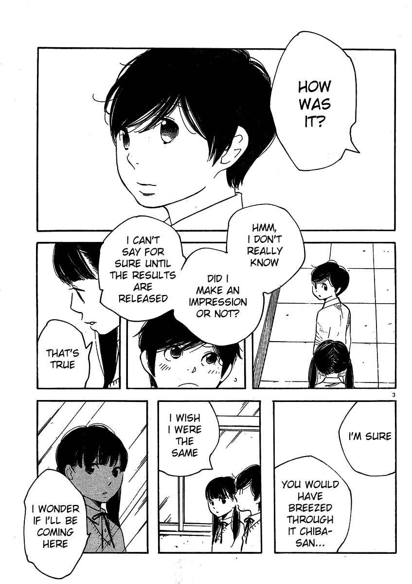 Page 3 Chapter 95 Wandering Son