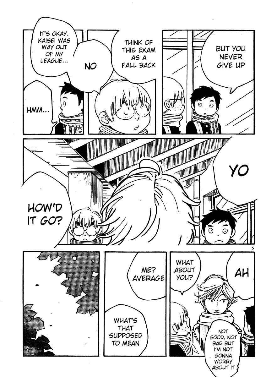 Page 5 Chapter 95 Wandering Son