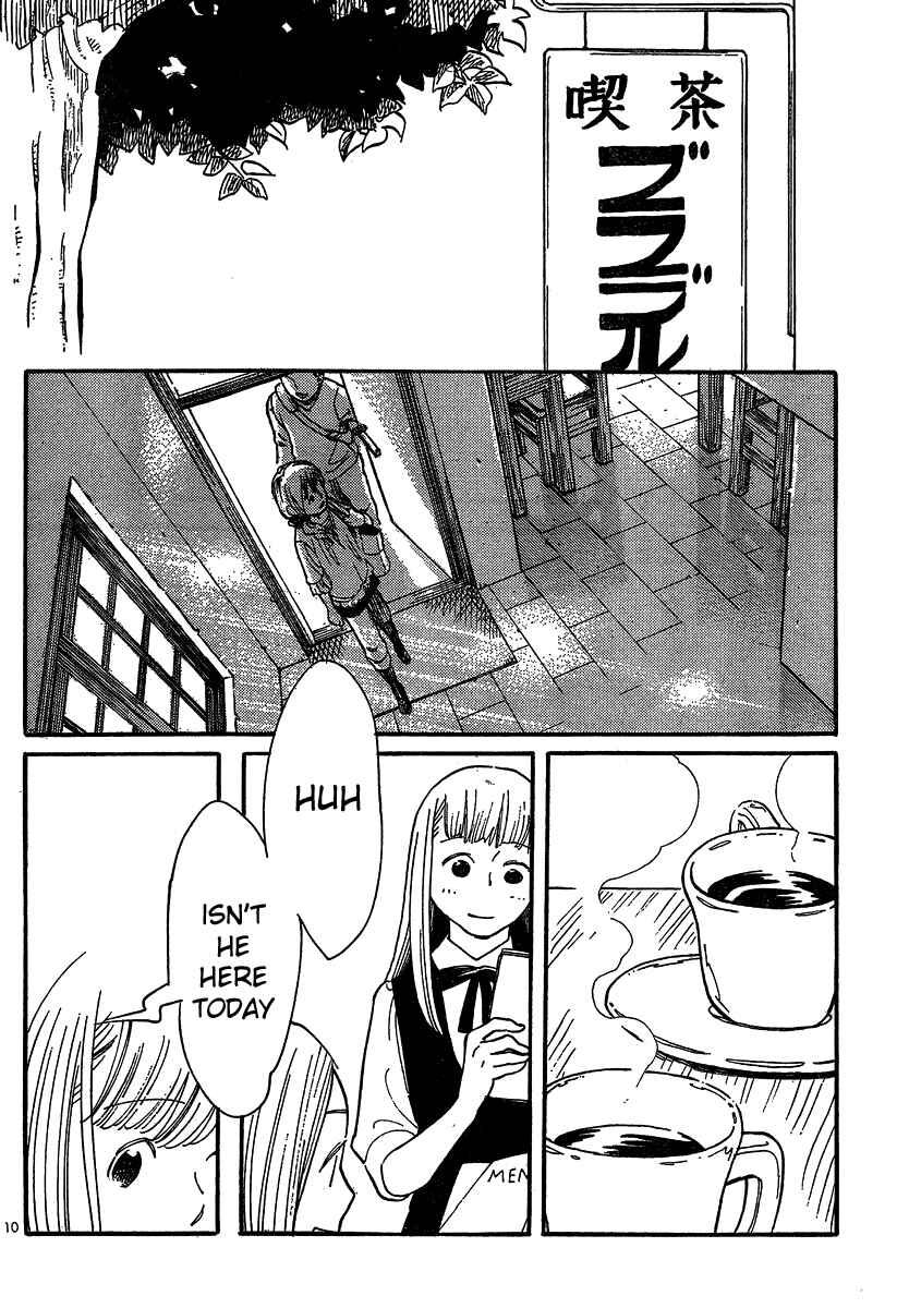 Page 10 Chapter 101 Wandering Son