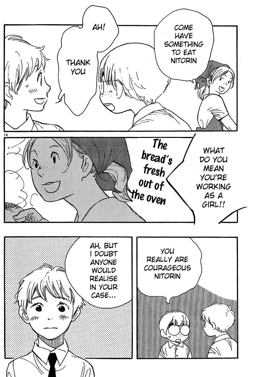 Page 14 Chapter 101 Wandering Son