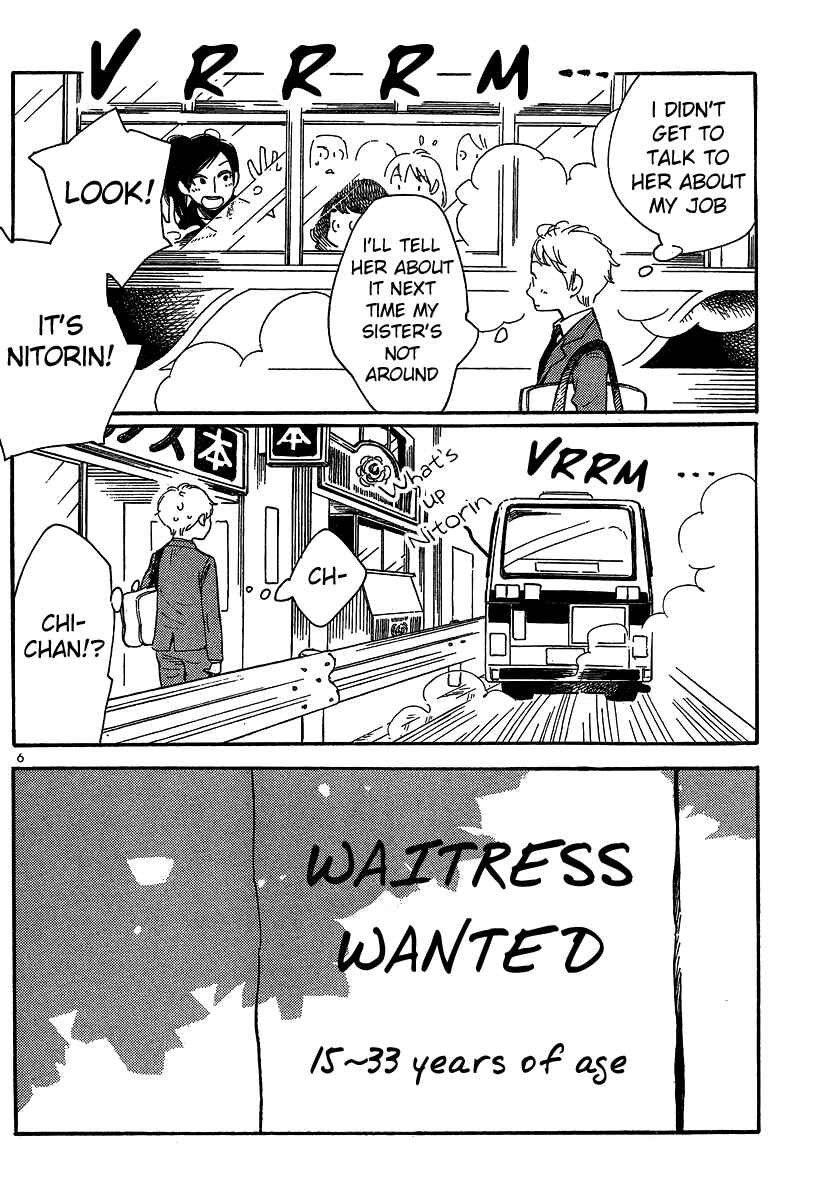 Page 6 Chapter 101 Wandering Son
