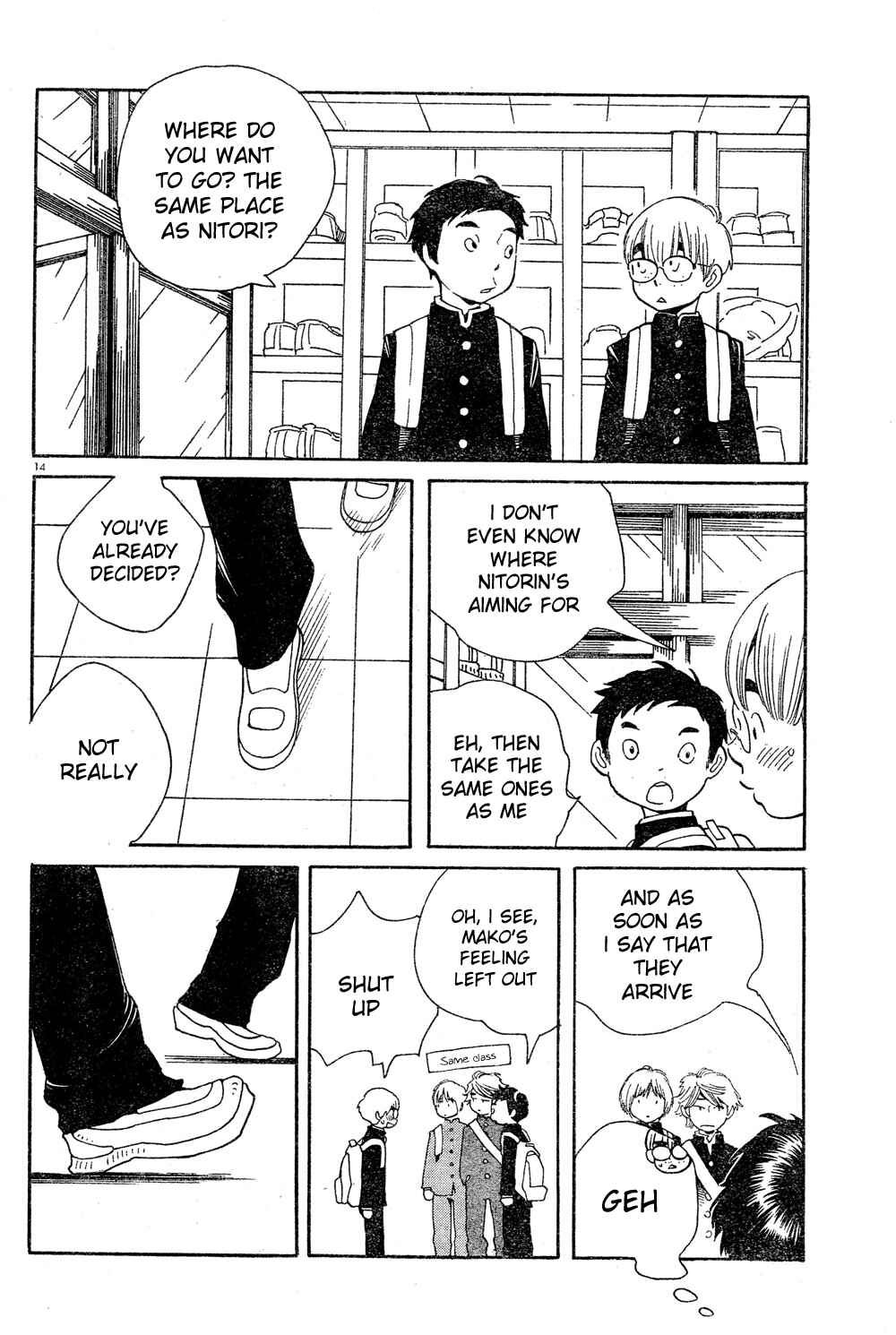 Page 14 Chapter 83 Wandering Son