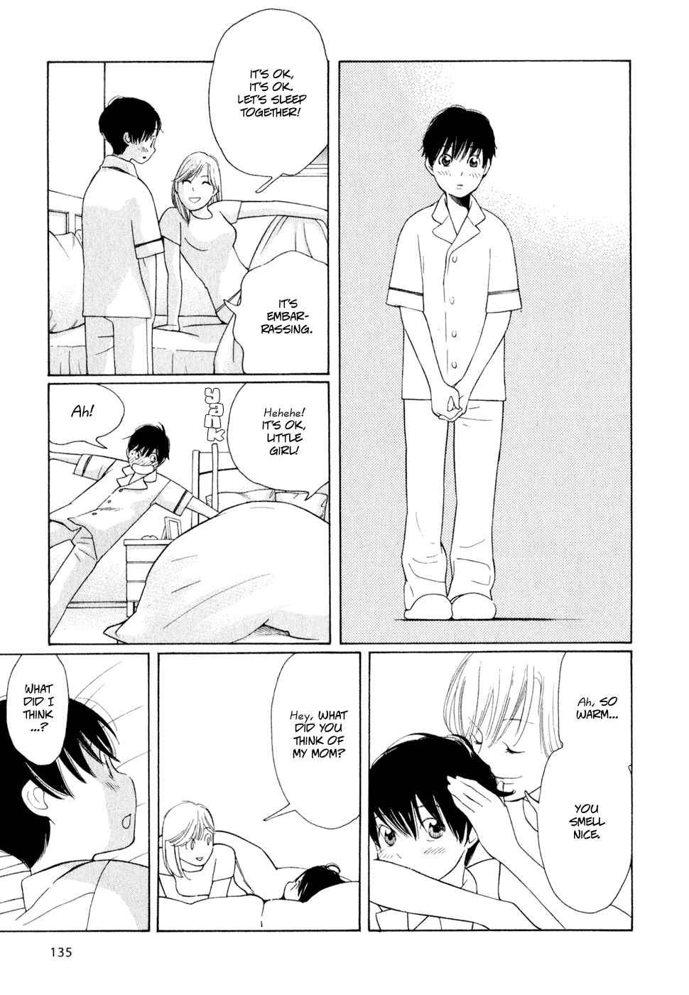 Page 11 Chapter 23 Wandering Son