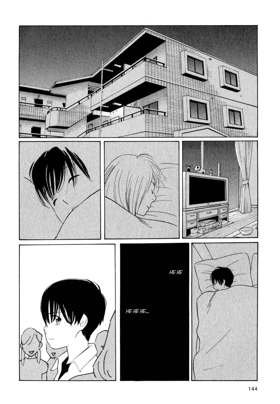 Page 20 Chapter 23 Wandering Son