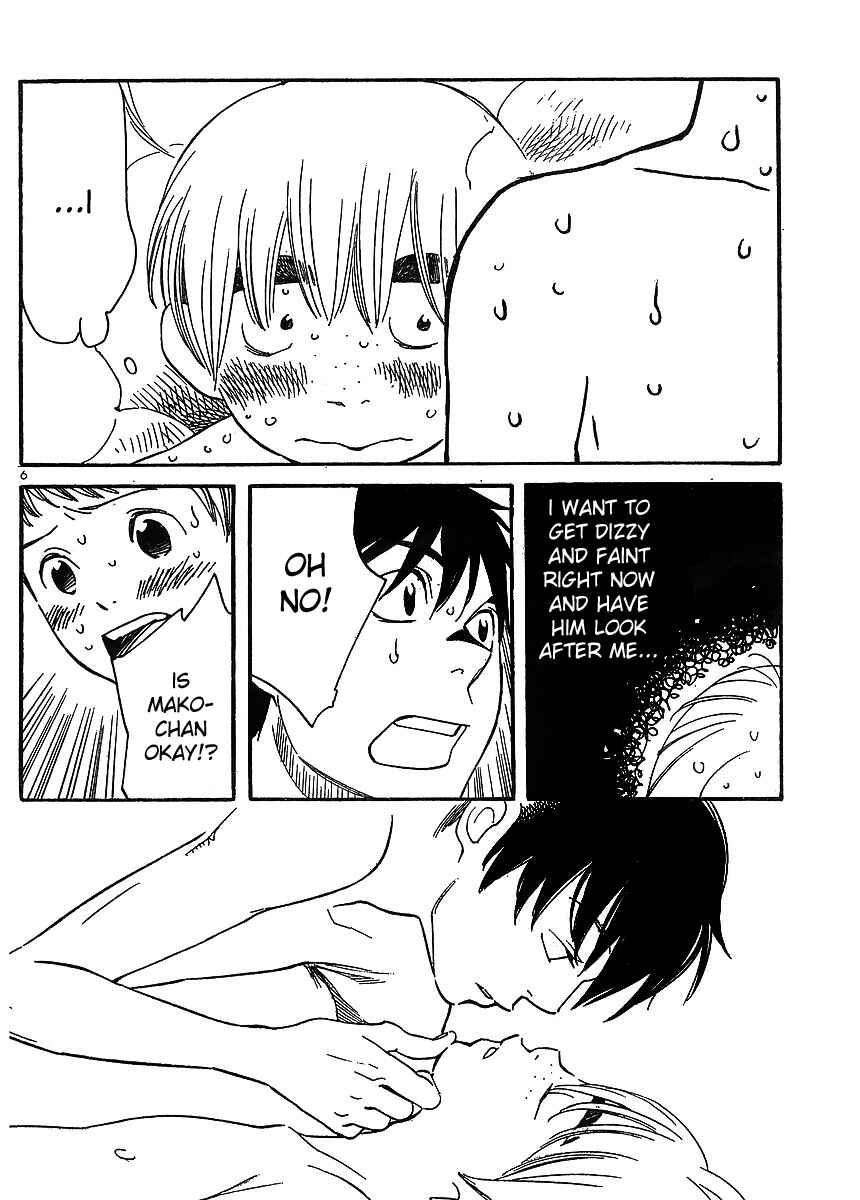 Page 6 Chapter 87 Wandering Son