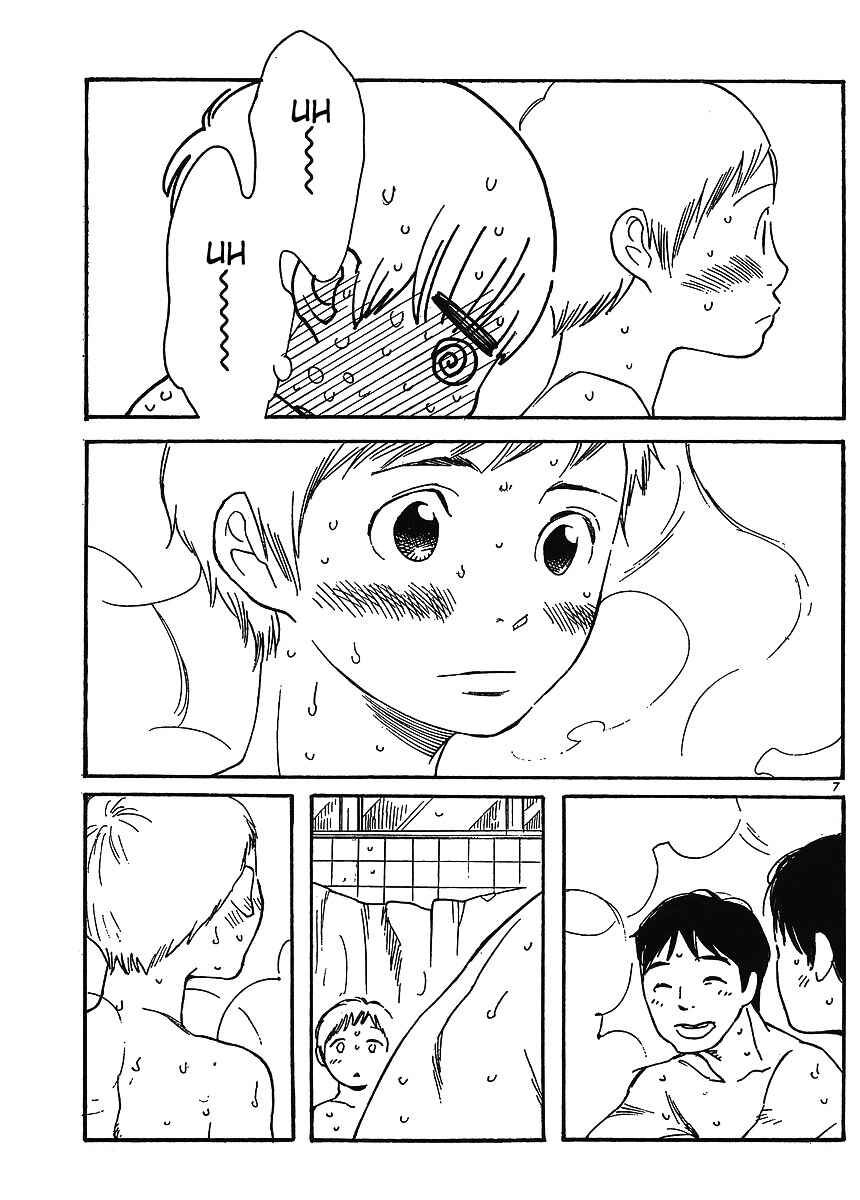 Page 7 Chapter 87 Wandering Son