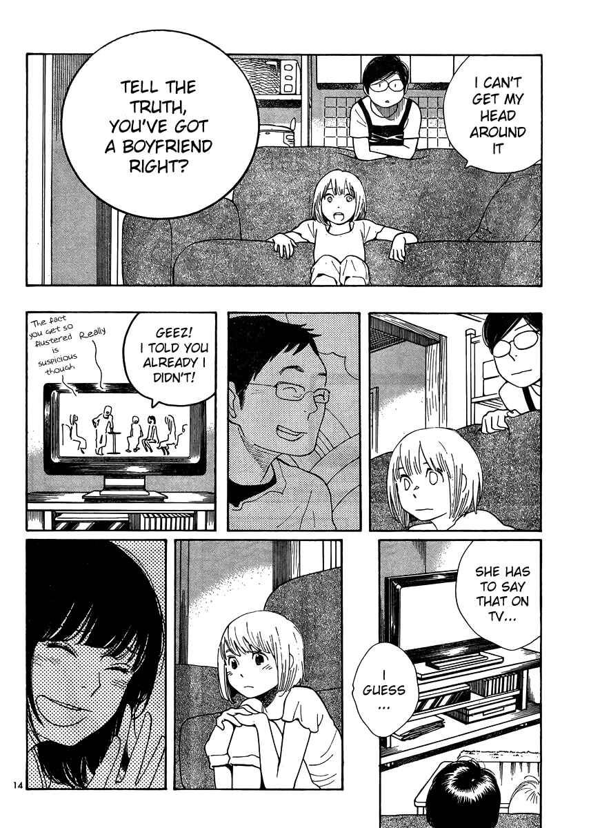 Page 14 Chapter 113 Wandering Son