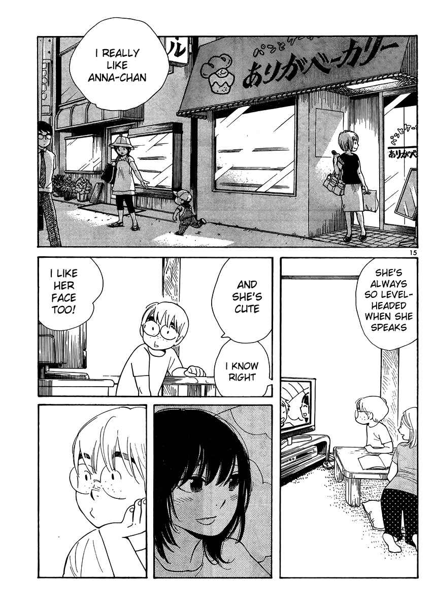 Page 15 Chapter 113 Wandering Son