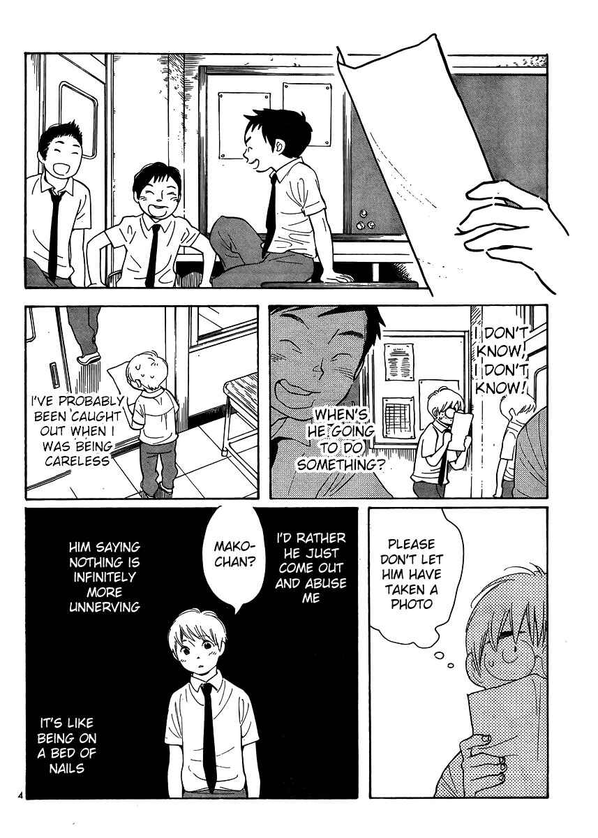 Page 4 Chapter 113 Wandering Son