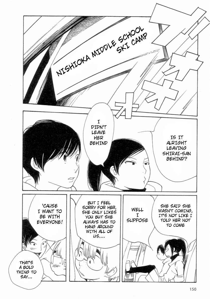 Page 10 Chapter 56 Wandering Son
