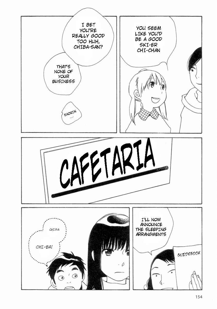Page 14 Chapter 56 Wandering Son