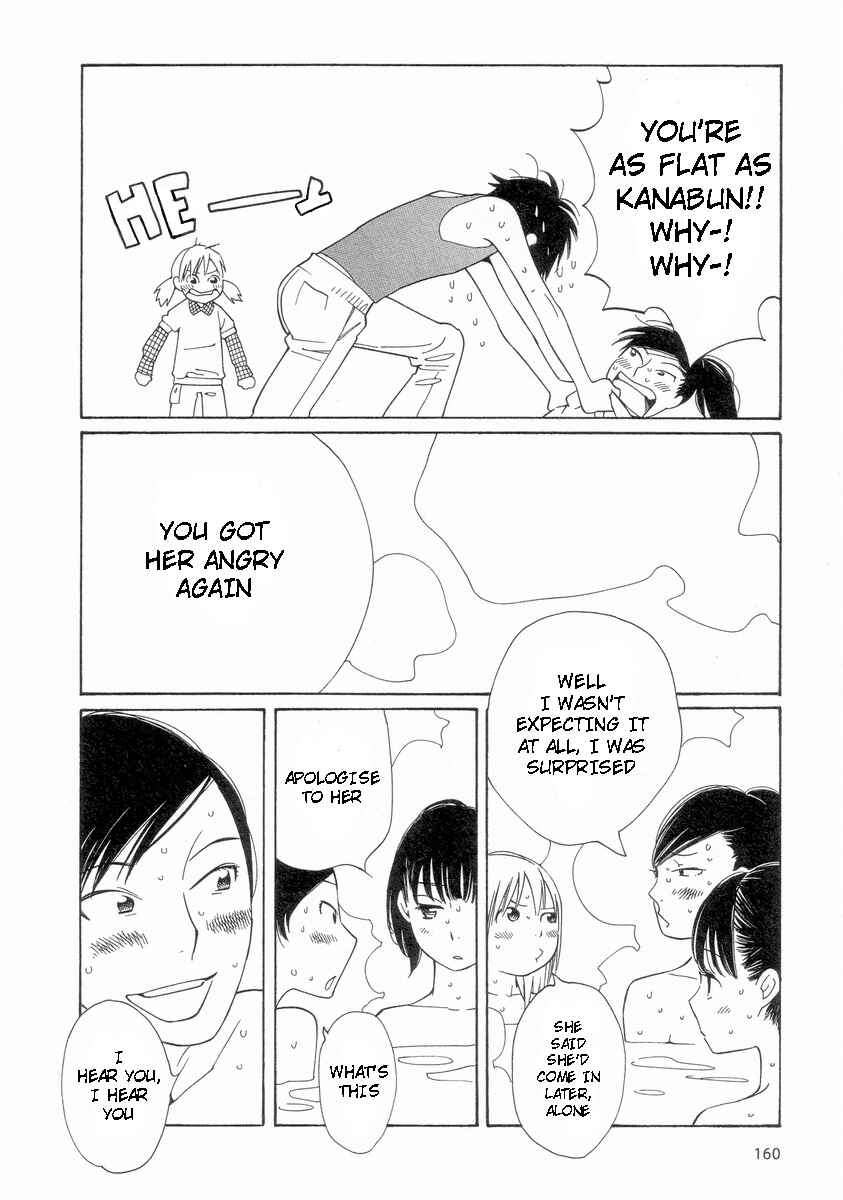 Page 20 Chapter 56 Wandering Son