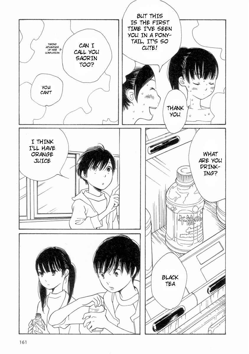 Page 21 Chapter 56 Wandering Son
