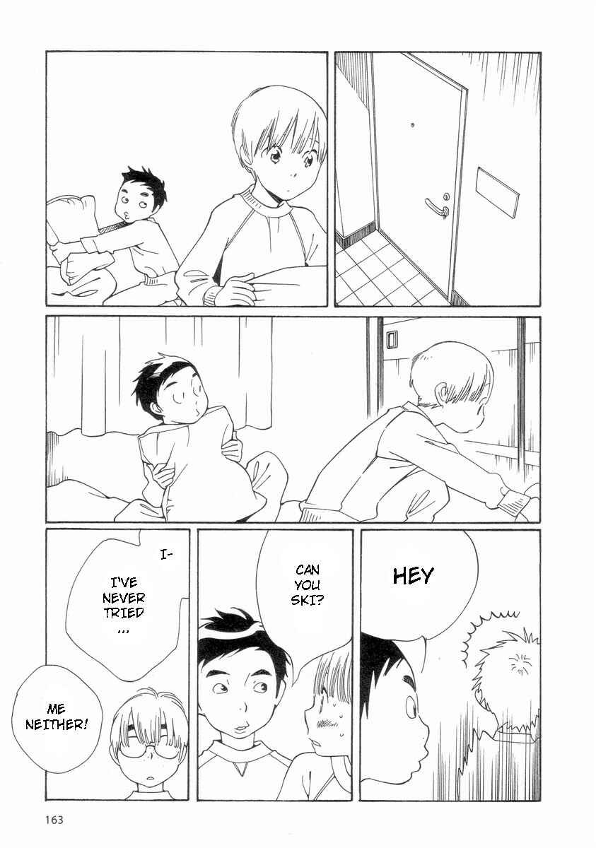 Page 23 Chapter 56 Wandering Son