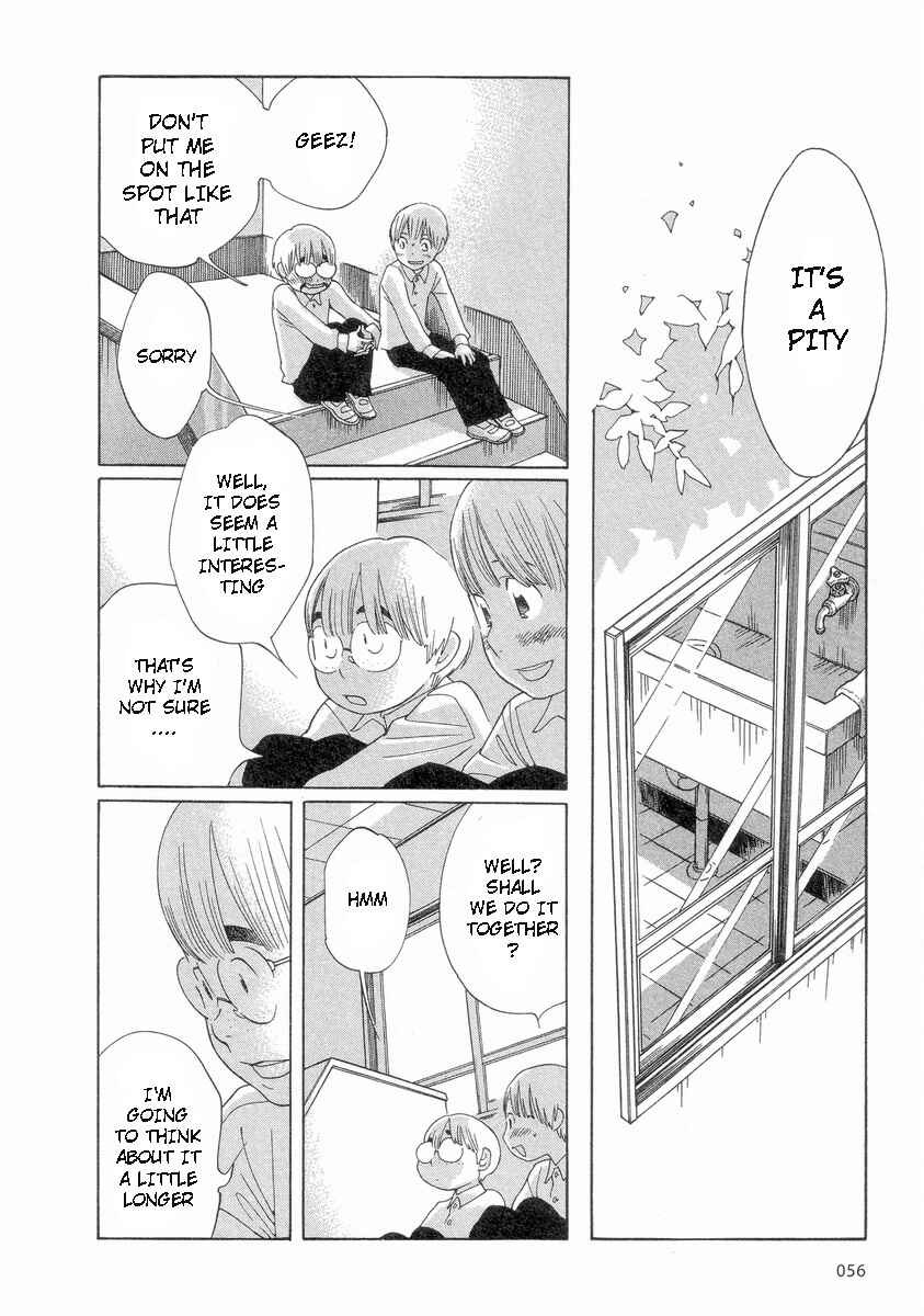 Page 12 Chapter 52 Wandering Son