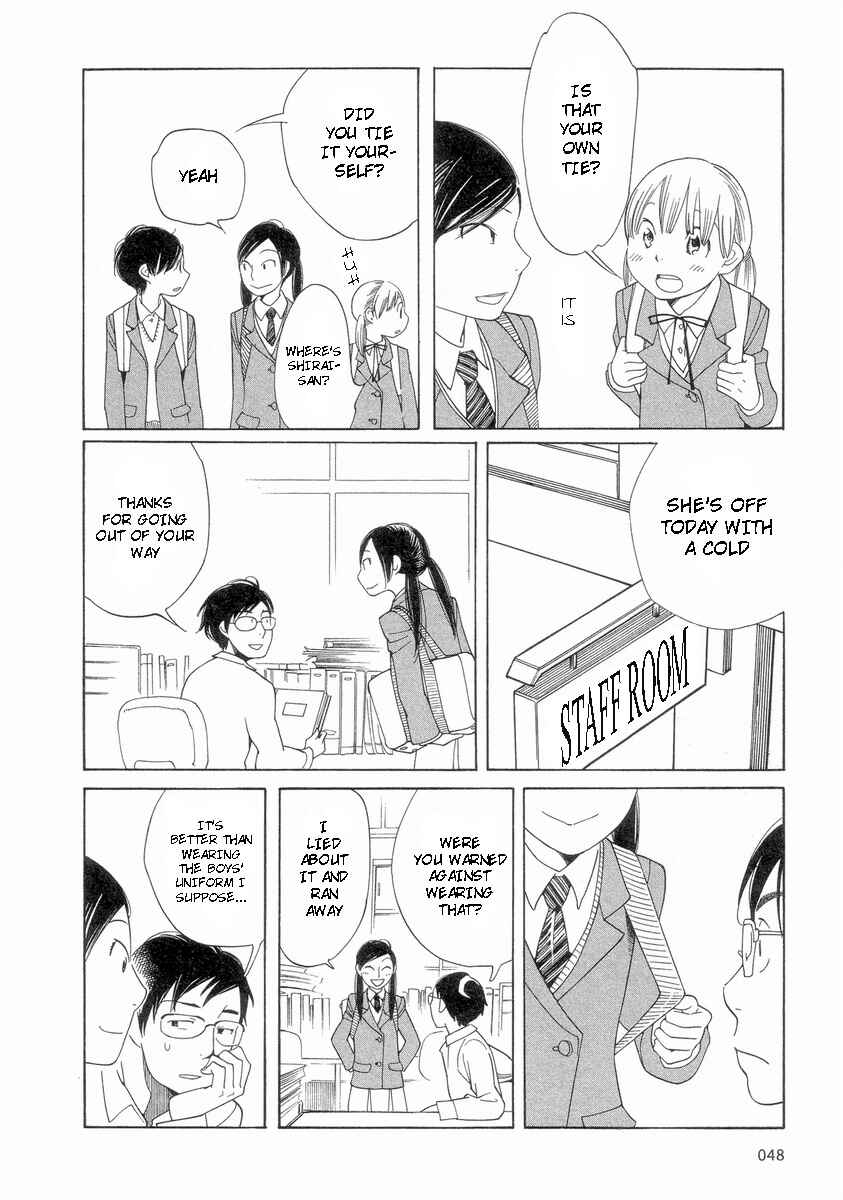 Page 4 Chapter 52 Wandering Son