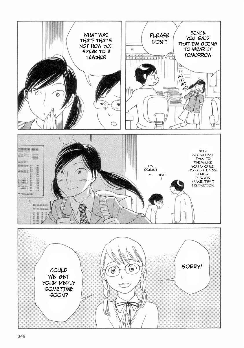 Page 5 Chapter 52 Wandering Son