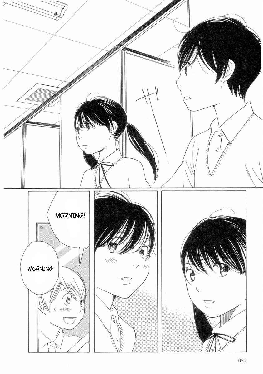 Page 8 Chapter 52 Wandering Son